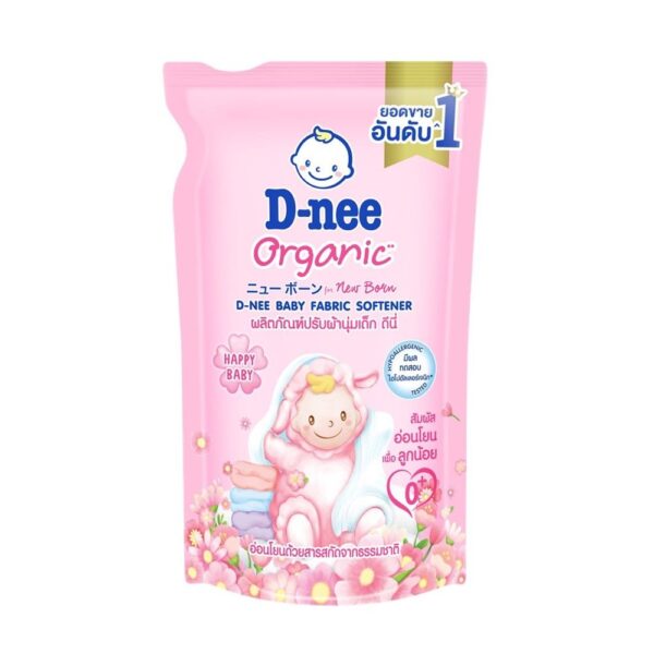 ดีนี่น้ำยาปรับผ้านุ่มเด็กสีชมพู 530 มล.  
DNEE BABY FABRIC SOFTENER  PINK