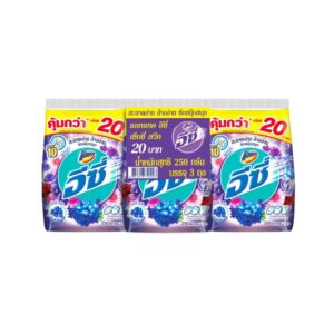 แอทแทค อีซี่ ผงซักฟอก สูตรมาตรฐาน กลิ่นเซ็กซี่สวีท สีม่วง 250 ก. แพ็ค 3  
ATTACK Easy Regular Detergent Sexy Sweet Purple