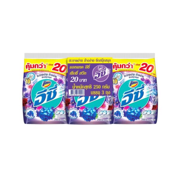แอทแทค อีซี่ ผงซักฟอก สูตรมาตรฐาน กลิ่นเซ็กซี่สวีท สีม่วง 250 ก. แพ็ค 3  
ATTACK Easy Regular Detergent Sexy Sweet Purple