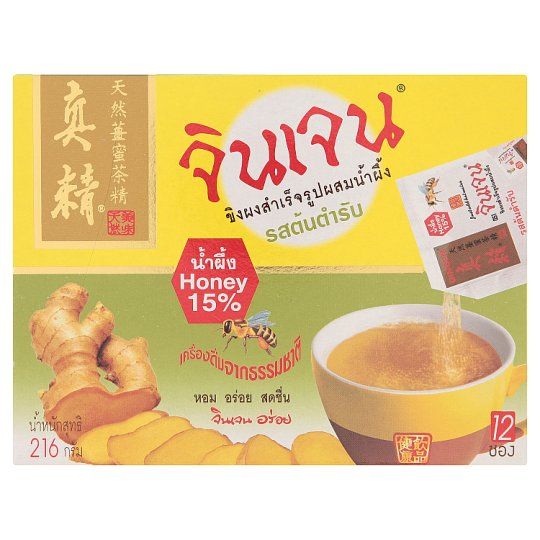 จินเจน ขิงผงรสต้นตำรับผสมน้ำผึ้ง 18 ก.X12 ซอง 
GINGEN Instant ginger powder mixed with honey