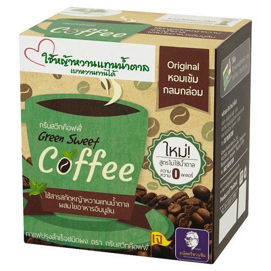 GREENSWEET COFFEE กรีนสวีทค๊อฟฟี่ กาแฟหญ้าหวาน 18 ก.X 10ซอง
GREENSWEET COFFEE