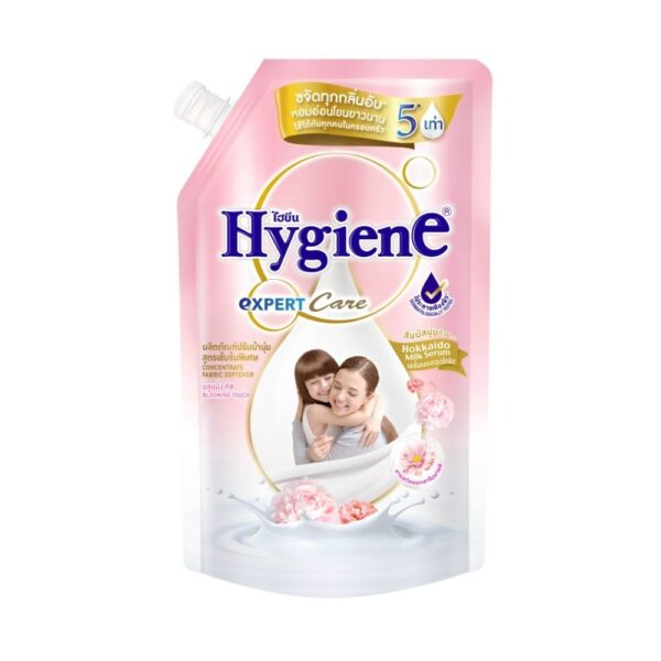 ไฮยีน น้ำยาปรับผ้านุ่มเอ็กซ์เพิร์ทแคร์ บลูมมิ่งทัช 480 มล. 
HYGIENE FABRIC SOFTENER EXPERT CARE BOOMING