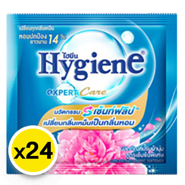 ไฮยีน น้ำยาปรับผ้านุ่มเอ็กซ์เพิร์ทแคร์ มอร์นิ่งเฟรช 20 มล. x240  
HYGIENE FABRIC SOFTENER EXPERT CARE MORNING FRESH