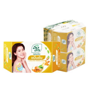 สบู่สมุนไพรอิงอร สูตรขมิ้นชัน ขนาด 85 กรัม  
INGON Curcuma Herbal Soap
