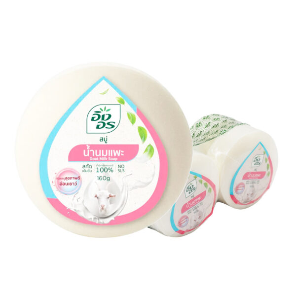 INGON Goat Milk Soap อิงอร สบู่น้ำนมแพะ 160 ก. x 4
INGON Goat Milk Soap
