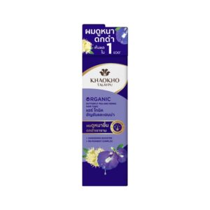 เขาค้อ แฮร์โทนิค บัตเตอร์ฟลาย พี 80 มล. 
KHAOKHO HAIR TONIC BUTTERFLY PEA