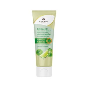 KHAOKHO LEECHLIME CENTELLA CONDI เขาค้อทะเลภู ครีมนวดมะกรูดและบัวบก 280 มล.
KHAOKHO LEECHLIME CENTELLA CONDI