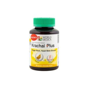 ขาวละออ กระชายพลัส 60 แคปซูล  
KHAOLAOR KRACHAI PLUS