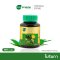 ขาวละออ โมรินกาแคปซูล 100 แคปซูล 
KHAOLAOR MORINGA CAPSULE