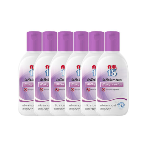 ก.ย. 15 มิ้ลกี้ โลชั่นทากันยุง ลาเวนเดอร์ ขวด 50 ก. แพ็ค6ขวด  
KOR YOR 15 MILKY LOTION LAVENDER