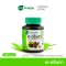 ขาวละออ เค-ตรีผลาแคปซูล 60 แคปซูล 
KHAOLAOR K - Triphala