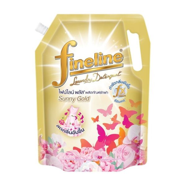 ไฟน์ไลน์ ซักผ้า กลิ่นซันนี่โกลด์ สูตรลดกลิ่นอับชื้น สีทอง 1250 มล.  
FINELINE Liquid Detergent Plus Sunny Gold