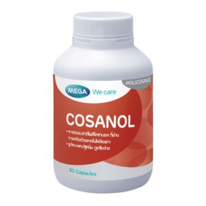 เมก้า โคซานอล 30 แคปซูล   
MEGA COSANOL