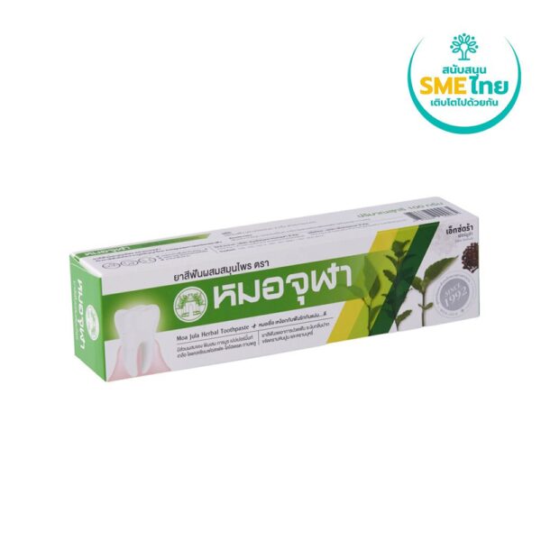 หมอจุฬา ยาสีฟันสมุนไพร สูตรเอ็กซ์ตร้า 100 กรัม  
MOA JULA HERBAL TOOTHPASTE EXTRA