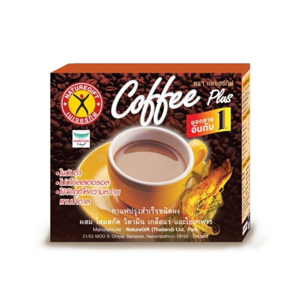 เนเจอร์กิ๊ฟ คอฟฟี่พลัส กาแฟ 13.5 กรัม X10 ซอง 
NATUREGIFT COFFEE PLUS