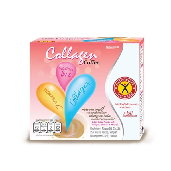 เนเจอร์กิ๊ฟ คอลลาเจน กาแฟ 13.5 กรัม X10 ซอง  
NATUREGIFT COLLAGEN COFFEE