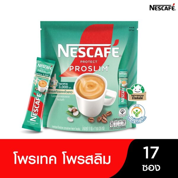 เนสกาแฟ โพรเทคโพรสลิม 15 กรัม X17 ซอง 
NESCAFE PROTECT PROSLIM