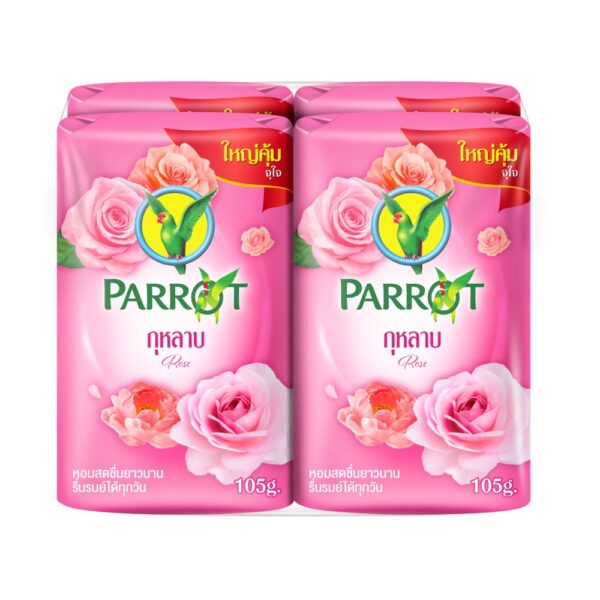 พฤกษานกแก้วสบู่กลิ่นกุหลาบ 105 ก.X4   
PARROT BOTANICALS SOAP ROSE