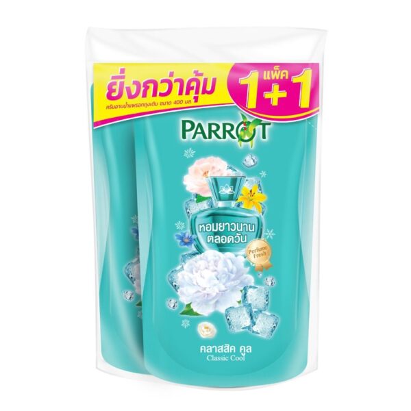 PARROT COOLING REFILL แพรอทสบู่เหลว คูลลิ่ง 400 มล. X2 รีฟิล
PARROT BOTA LIQUID COOLING