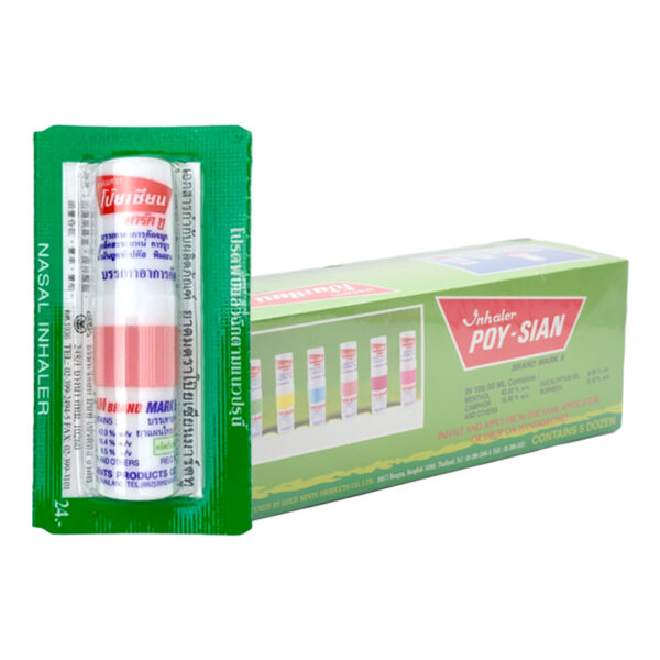 โป๊ยเซียน ยาดม x 60
POY-SIAN Inhaler