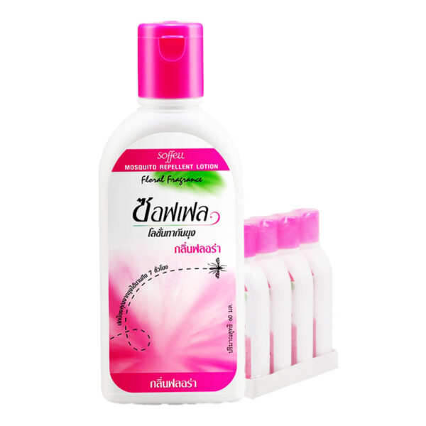 SOFFELL MOSQUITO REPELLENT FLORAL lotion ซอฟเฟล โลชั่นทากันยุง กลิ่นฟลอร่า 60 มล. x 4
SOFFELL MOSQUITO REPELLENT FLORAL