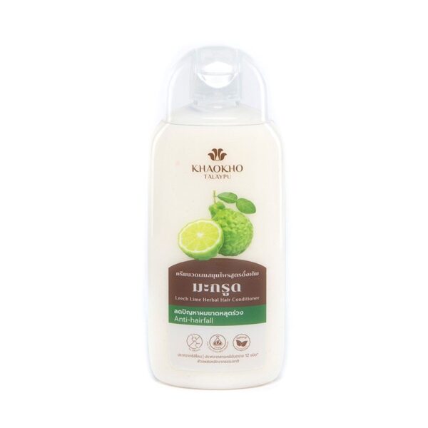 เขาค้อทะเลภู ครีมนวดผมมะกรูด 200 มล. 
KHAOKHO TALAYPU CONDI LEECH LIME 200 ML.