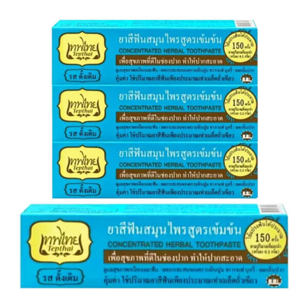 TEPTHAI BLUE30 เทพไทยยาสีฟันสมุนไพรดั้งเดิม 30 กรัม x 3
TEPTHAI HERBAL TP ORIGINAL