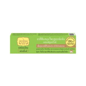 เทพไทย ยาสีฟันสมุนไพรอ่อนโยน เฟรชมิ้นท์ 70 กรัม  
TEPTHAI HERBAL TOOTHPASTE FRESH MINT