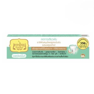 เทพไทย สูตรลดการเสียวฟัน สเปียมินท์ 70  กรัม  
TEPTHAI SENSITIVE SPEARMINT