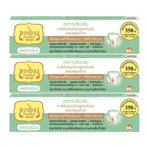 เทพไทย สูตรลดการเสียวฟัน สเปียมินท์ 70 กรัม  
TEPTHAI SENSITIVE SPEARMINT