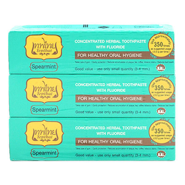 TEPTHAI SPEARMINT 703 เทพไทยยาสีฟันสเปียร์มิ้นท์ 70 กรัม x3
TEPTHAI HERBAL SPEARMINT TOOTHPASTE
