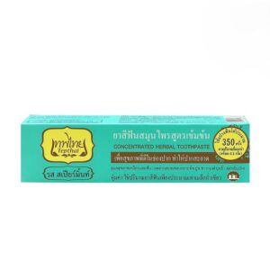 เทพไทยยาสีฟันสเปียร์มิ้นท์ 70 กรัม  
TEPTHAI HERBAL SPEARMINT TOOTHPASTE