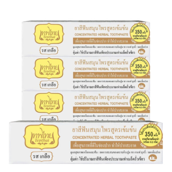 เทพไทย ยาสีฟัน รสเกลือ 70 กรัม แพ็ค 3  
TEPTHAI TOOTHPASTE SALT