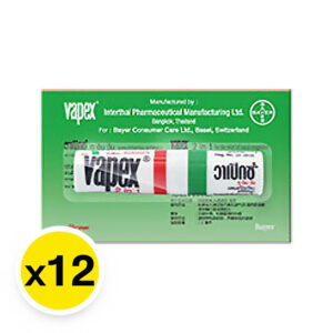 วาเป็กซ์ ยาดม 2in1 x 12   
VAPEX Inhaler Tube 2in1