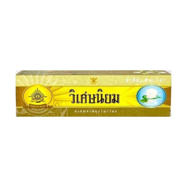 วิเศษนิยมยาสีฟันสมุนไพร 100 กรัม  
VISET NIYOM HERBAL TOOTHPASTE