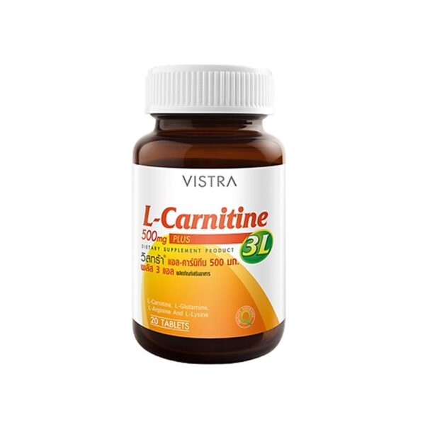 วิสทร้า แอล-คาร์นิทีน 20 เม็ด  
VISTRA L-CARNITINE