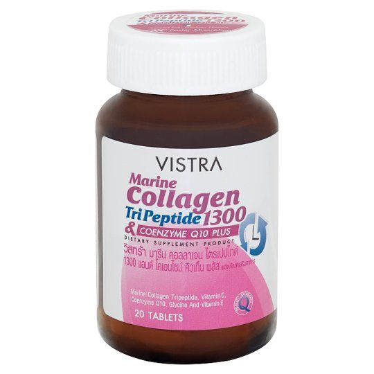 VISTRA MARINE COLLAGEN วิสทร้า มารีนคอลลาเจน1300 20 เม็ด
VISTRA MARINE COLLAGEN