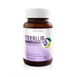วิสทร้า เทียร์ลูบ 30 แคปซูล  
VISTRA TEERLUB