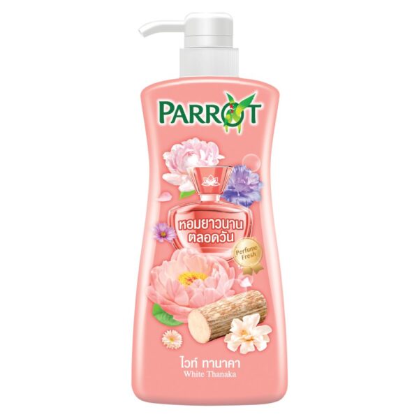 tanaka แพรอทครีมอาบน้ำ ทานาคา 450 มล.
PARROT BOTANICAL WHITE THANAKA