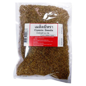 250Cumin seeds เมล็ดยี่หร่า 250 กรัม
Cumin seeds