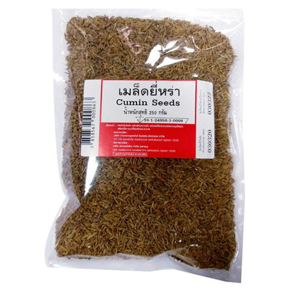 250Cumin seeds เมล็ดยี่หร่า 250 กรัม
Cumin seeds