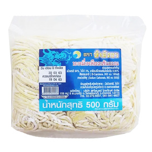 ห้ามังกร บะหมี่เหลืองเส้นแบน 500 ก. 
FIVE DRAGON Yellow Noodle