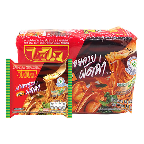 ไวไว บะหมี่กึ่งสำเร็จรูป รสหอยลายผัดฉ่า 60 ก. แพ็ค 30  
WAIWAI Instant Noodles Pad Char Baby Clam Flavour