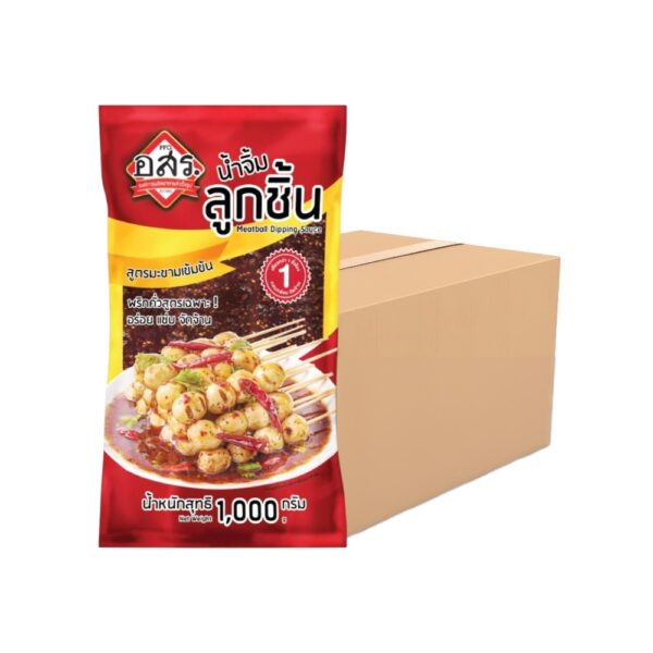 [12 ถุง]อสร. น้ำจิ้มลูกชิ้น สูตรมะขามเข้มข้น ขนาด 1 กิโลกรัม [12 bags] 
AORSORROR  Meatball dipping sauce concentrated tamarind formula