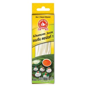 ตรามือขนมจีนแห้ง กล่อง 200ก.
BRAND HAND DRY THAI PASTA (BOX)