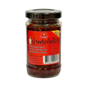 น้ำพริกไชโป้ว สูตรเผ็ดมาก ตราชฎา ขนาด 110 กรัม 
CHADA Pickle Radish Chilli Paste Extra Spicy