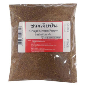 Chinese Pepper 200 พริกหอม (ชวงเจีย) ป่น 200 ก.
Chinese Pepper