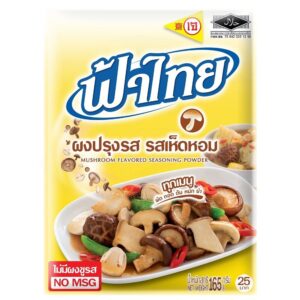 ฟ้าไทย ผงปรุงรส รสเห็ดหอม 75 ก.
FA THAI Mushroom Flavor Seasoning Powder
