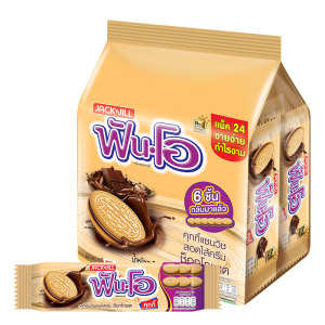 ฟันโอ คุกกี้แซนด์วิชสอดไส้ครีม รสช็อกโกแลต 40.5 ก. 24 ชิ้น  
FUN-O Sandwich Cookies Filled with Chocolate Cream