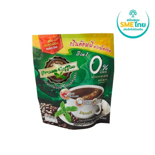 กรีนคอฟฟี่ ดับเบิ้ลช็อต 3IN1 13 ก.X16 ซอง 
GREEN COFFEE DOUBLE SHOT  3IN1